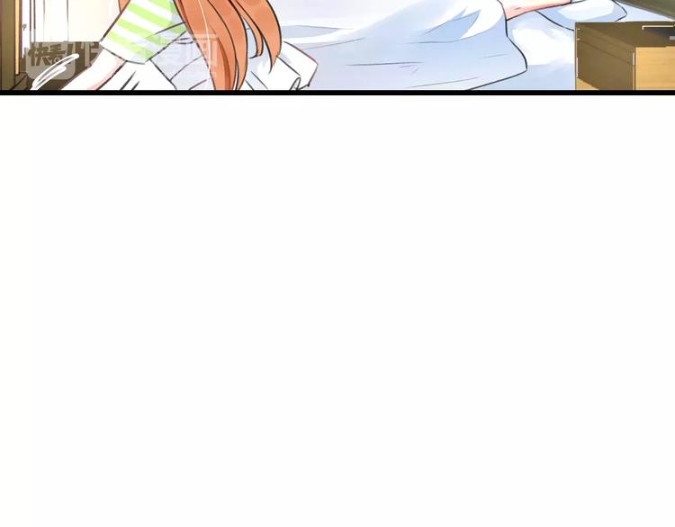 明星老哥请出招！韩漫全集-第8话 童年无删减无遮挡章节图片 