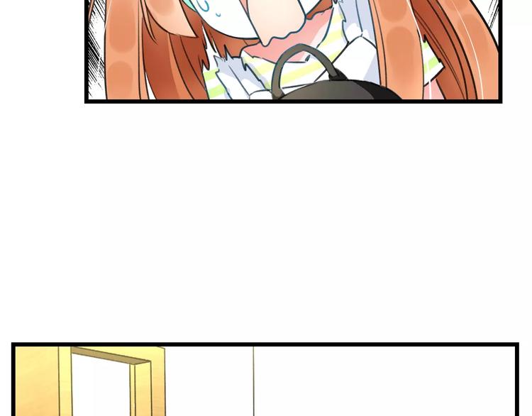 明星老哥请出招！韩漫全集-第8话 童年无删减无遮挡章节图片 