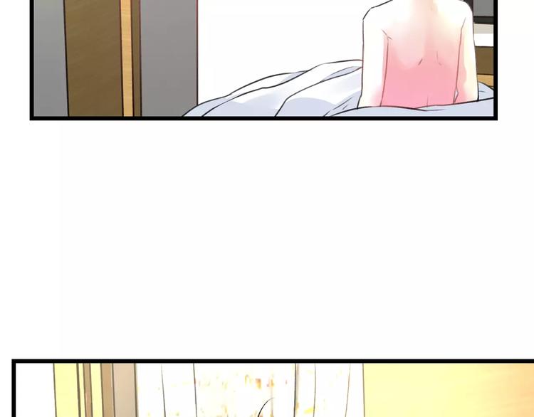 明星老哥请出招！韩漫全集-第8话 童年无删减无遮挡章节图片 