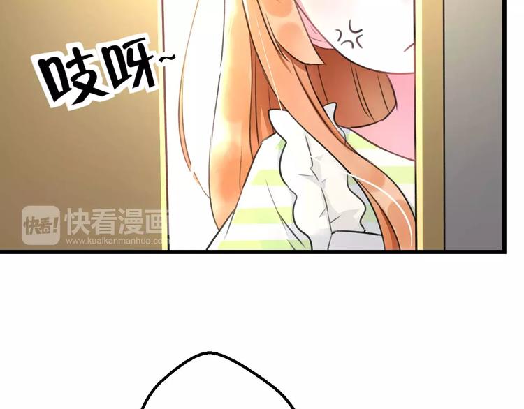 明星老哥请出招！韩漫全集-第8话 童年无删减无遮挡章节图片 