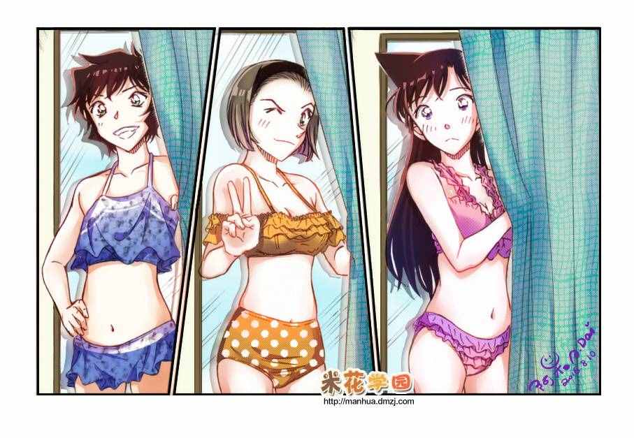 名侦探柯南韩漫全集-第969话无删减无遮挡章节图片 
