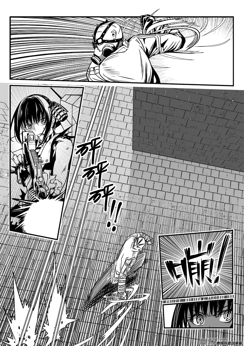 迷失在世界尽头韩漫全集-140话  城堡（15）无删减无遮挡章节图片 