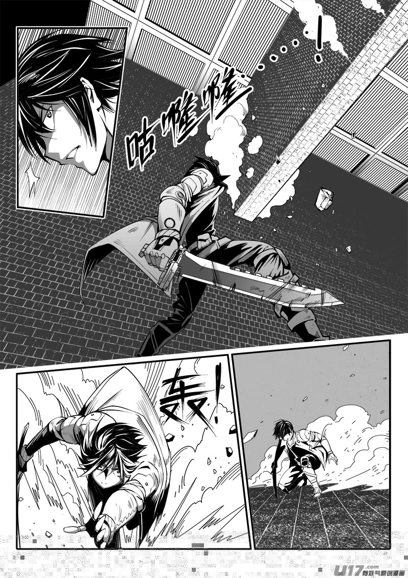 迷失在世界尽头韩漫全集-156话  城堡（31）无删减无遮挡章节图片 