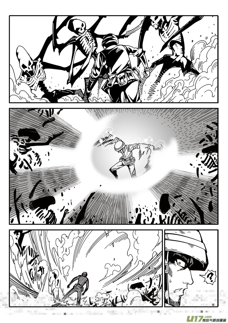 迷失在世界尽头韩漫全集-199话 辉鸦行动（2）无删减无遮挡章节图片 