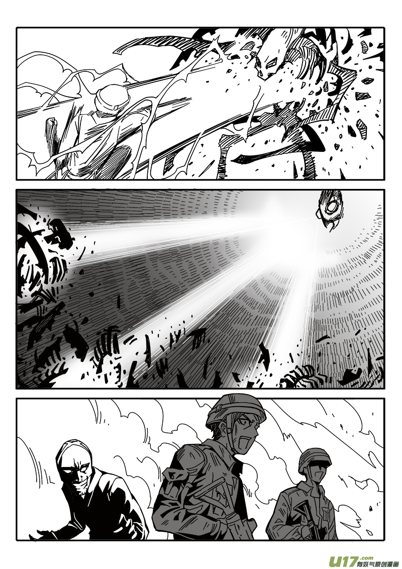 迷失在世界尽头韩漫全集-199话 辉鸦行动（2）无删减无遮挡章节图片 