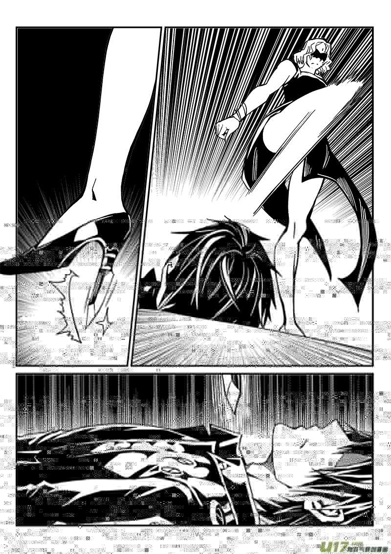 迷失在世界尽头韩漫全集-275话 护法（2）无删减无遮挡章节图片 