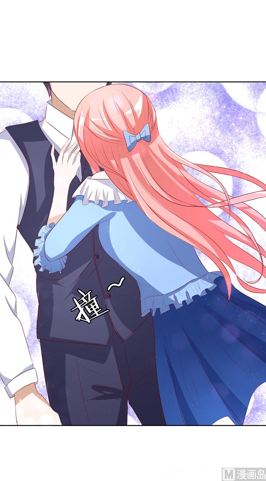 蜜桃恋人之烈爱知夏韩漫全集-第11话 我帮你 1无删减无遮挡章节图片 