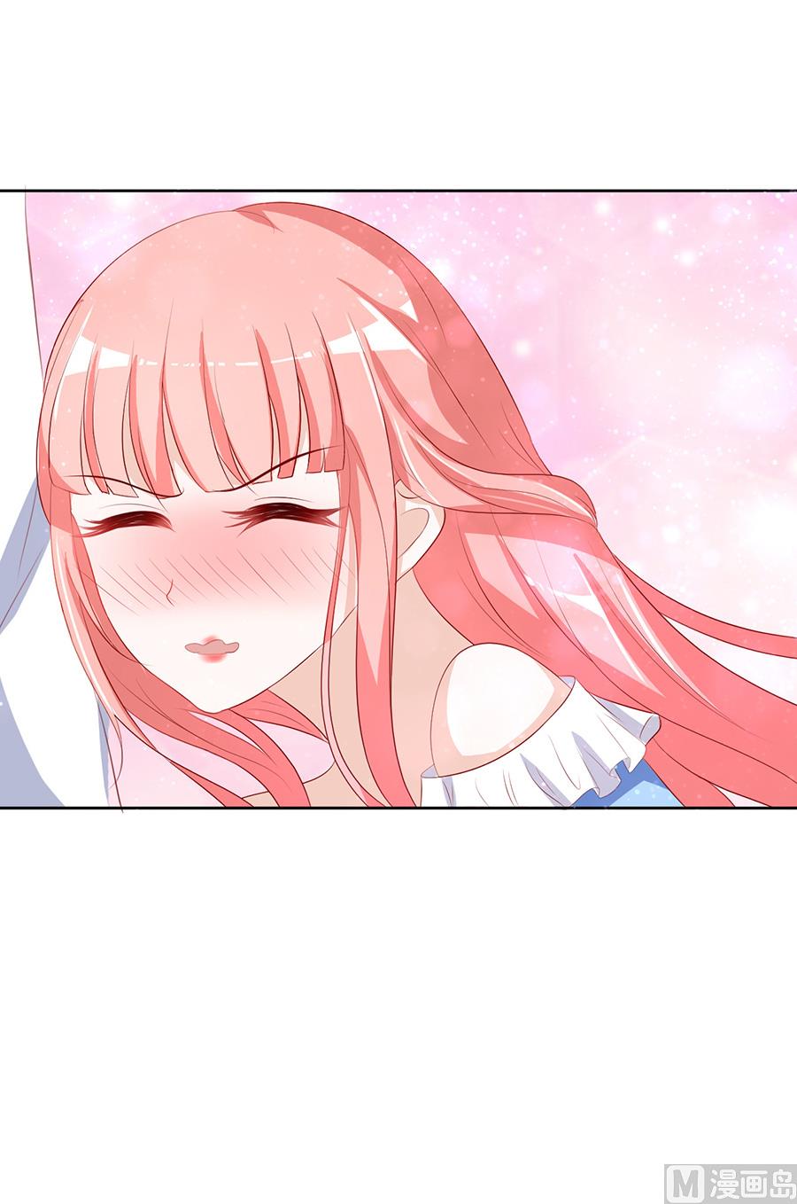 蜜桃恋人之烈爱知夏韩漫全集-第11话 我帮你 1无删减无遮挡章节图片 