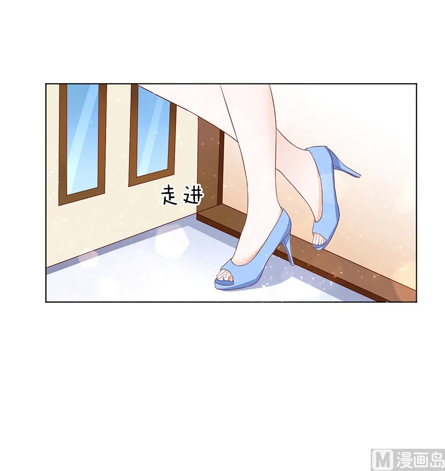 蜜桃恋人之烈爱知夏韩漫全集-第11话 我帮你 1无删减无遮挡章节图片 