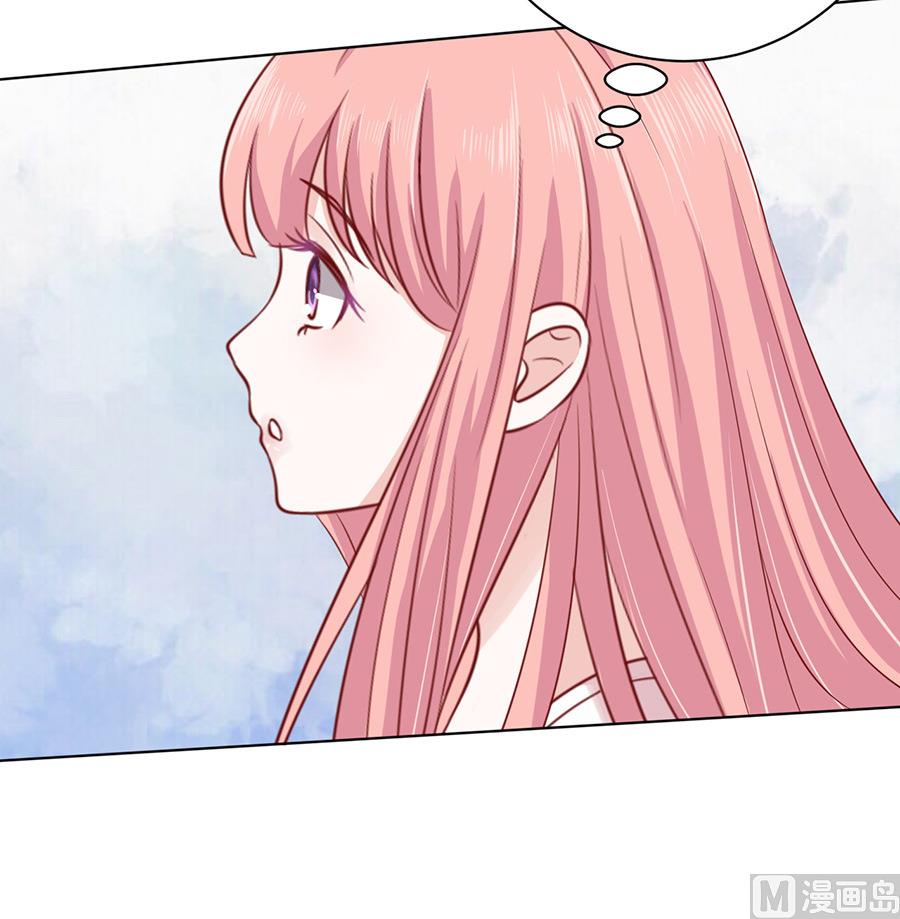 蜜桃恋人之烈爱知夏韩漫全集-第101话 不再见 1无删减无遮挡章节图片 