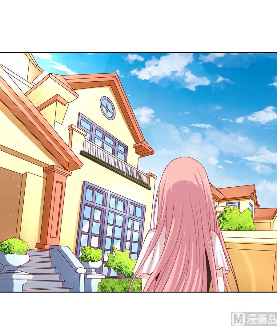 蜜桃恋人之烈爱知夏韩漫全集-第101话 不再见 1无删减无遮挡章节图片 