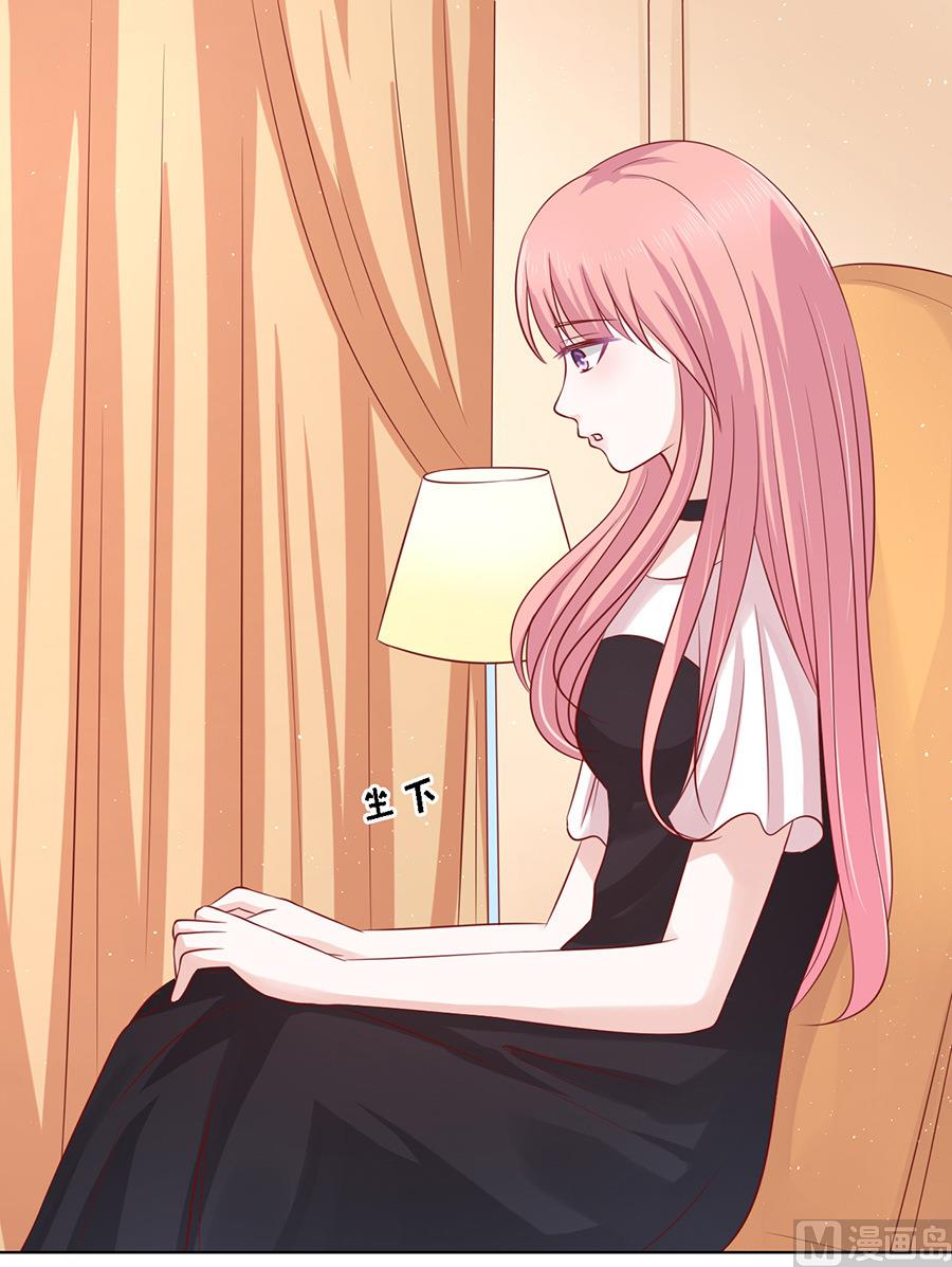 蜜桃恋人之烈爱知夏韩漫全集-第102话 不再见 2无删减无遮挡章节图片 