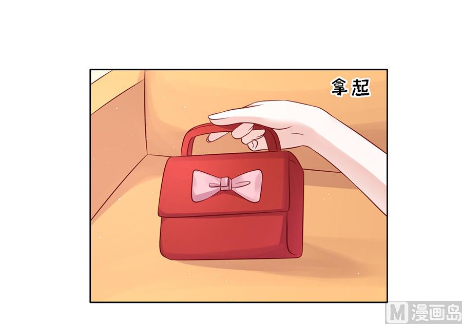 蜜桃恋人之烈爱知夏韩漫全集-第102话 不再见 2无删减无遮挡章节图片 