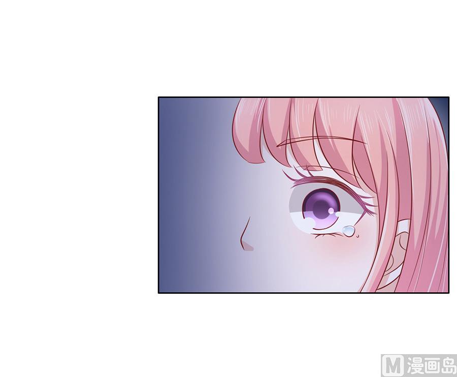 蜜桃恋人之烈爱知夏韩漫全集-第102话 不再见 2无删减无遮挡章节图片 
