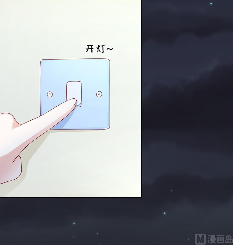 蜜桃恋人之烈爱知夏韩漫全集-第103话 逝世 1无删减无遮挡章节图片 