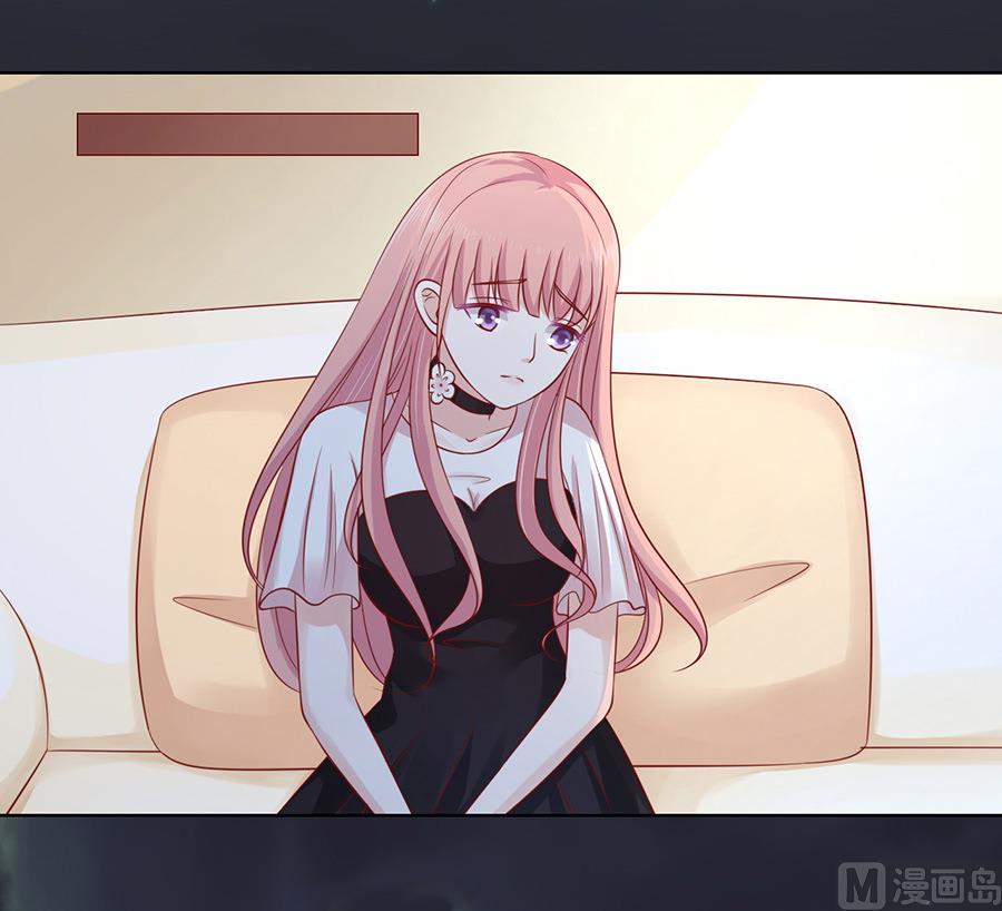 蜜桃恋人之烈爱知夏韩漫全集-第103话 逝世 1无删减无遮挡章节图片 