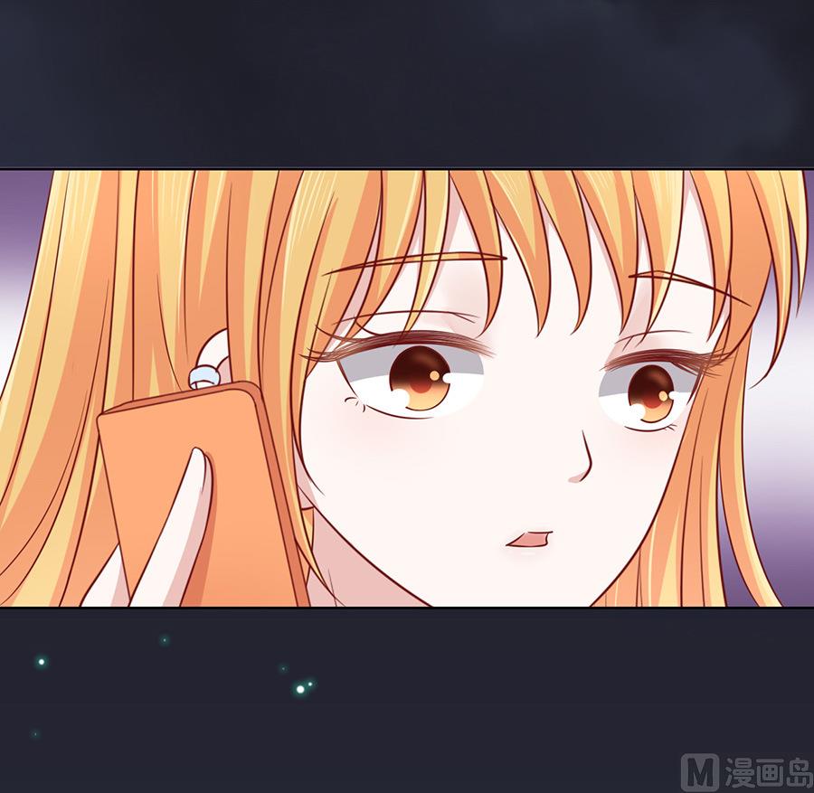 蜜桃恋人之烈爱知夏韩漫全集-第103话 逝世 1无删减无遮挡章节图片 