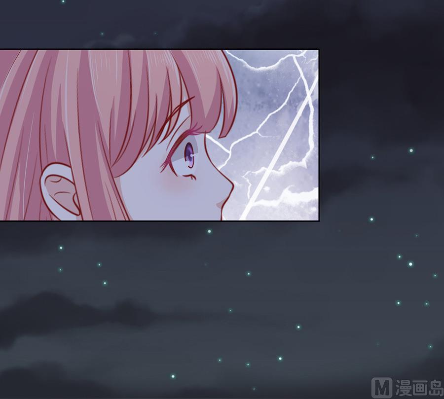 蜜桃恋人之烈爱知夏韩漫全集-第103话 逝世 1无删减无遮挡章节图片 