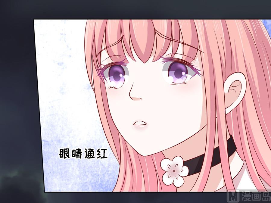 蜜桃恋人之烈爱知夏韩漫全集-第104话 逝世 2无删减无遮挡章节图片 