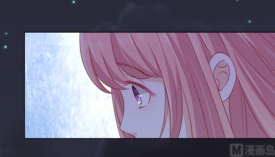 蜜桃恋人之烈爱知夏韩漫全集-第104话 逝世 2无删减无遮挡章节图片 