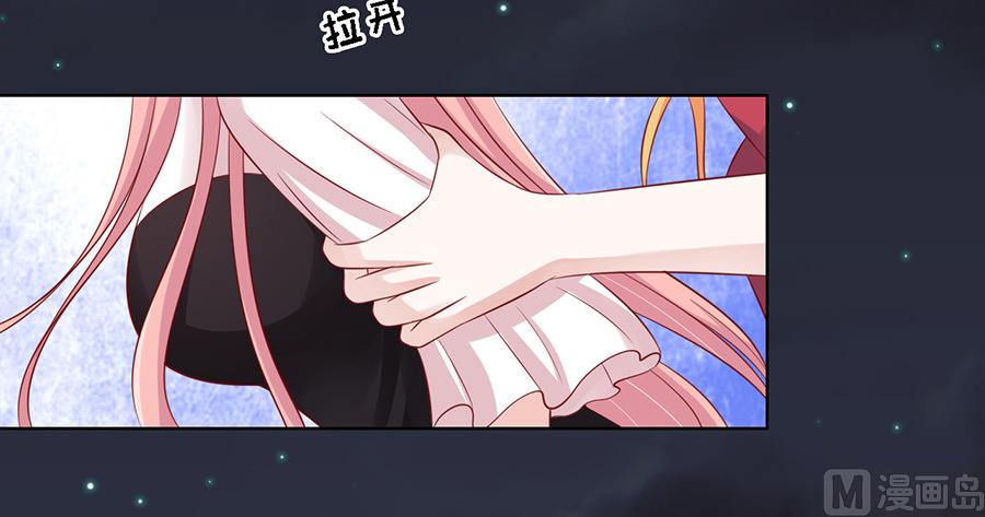 蜜桃恋人之烈爱知夏韩漫全集-第104话 逝世 2无删减无遮挡章节图片 