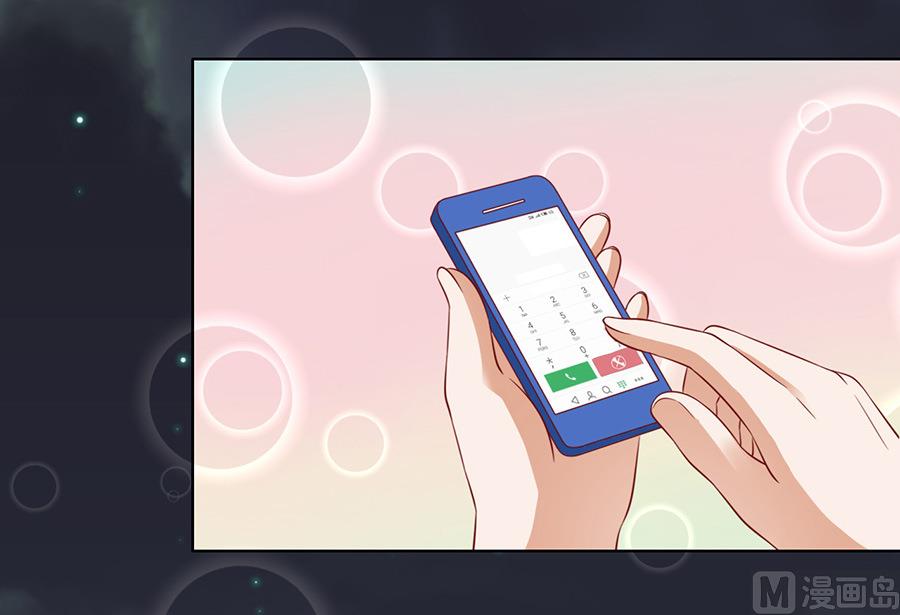 蜜桃恋人之烈爱知夏韩漫全集-第105话 逝世 3无删减无遮挡章节图片 