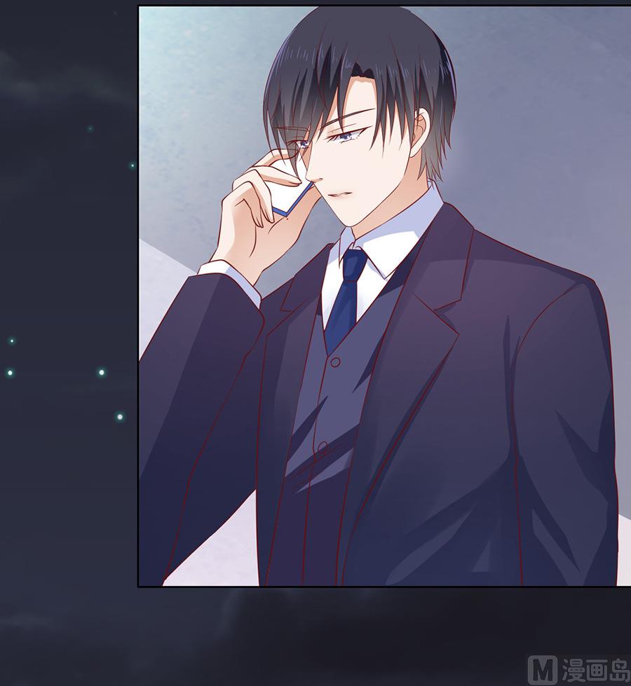 蜜桃恋人之烈爱知夏韩漫全集-第105话 逝世 3无删减无遮挡章节图片 