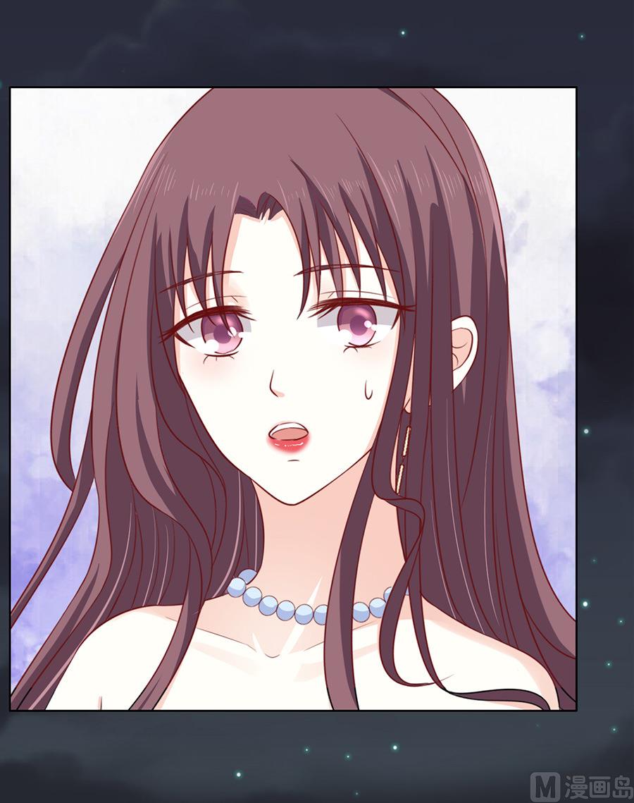 蜜桃恋人之烈爱知夏韩漫全集-第105话 逝世 3无删减无遮挡章节图片 