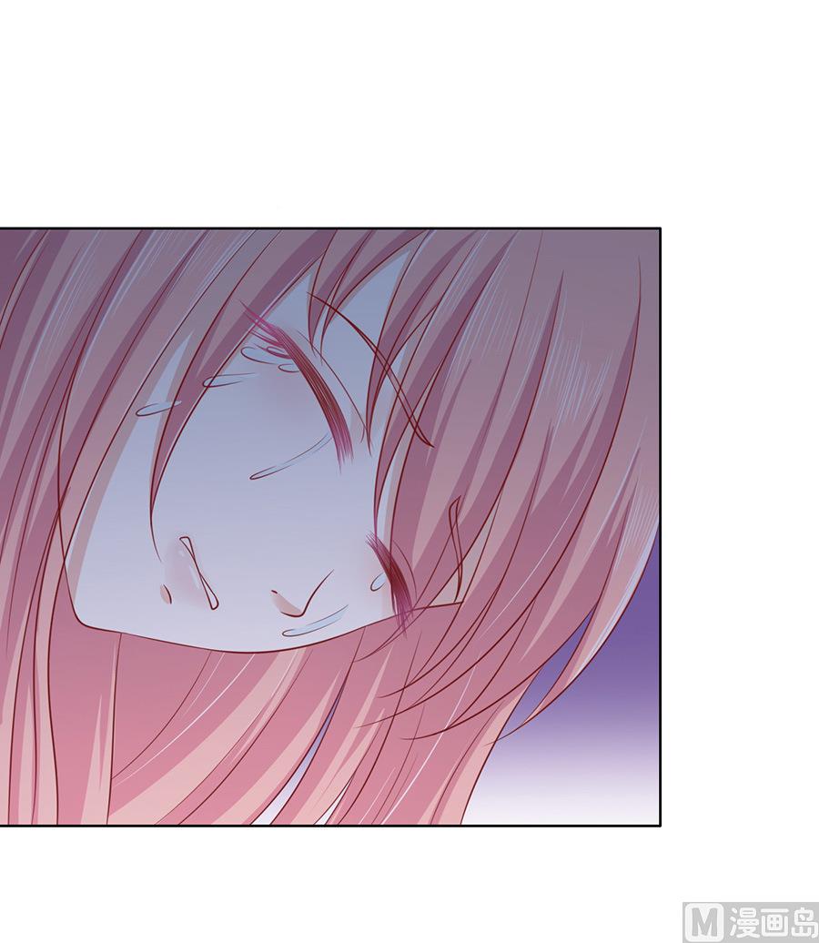 蜜桃恋人之烈爱知夏韩漫全集-第105话 逝世 3无删减无遮挡章节图片 