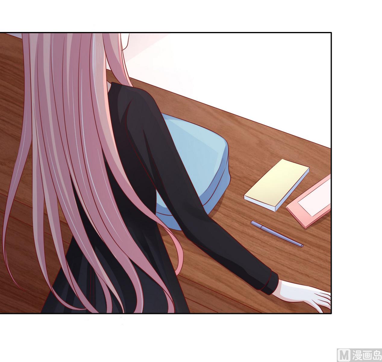 蜜桃恋人之烈爱知夏韩漫全集-第106话 葬礼 1无删减无遮挡章节图片 