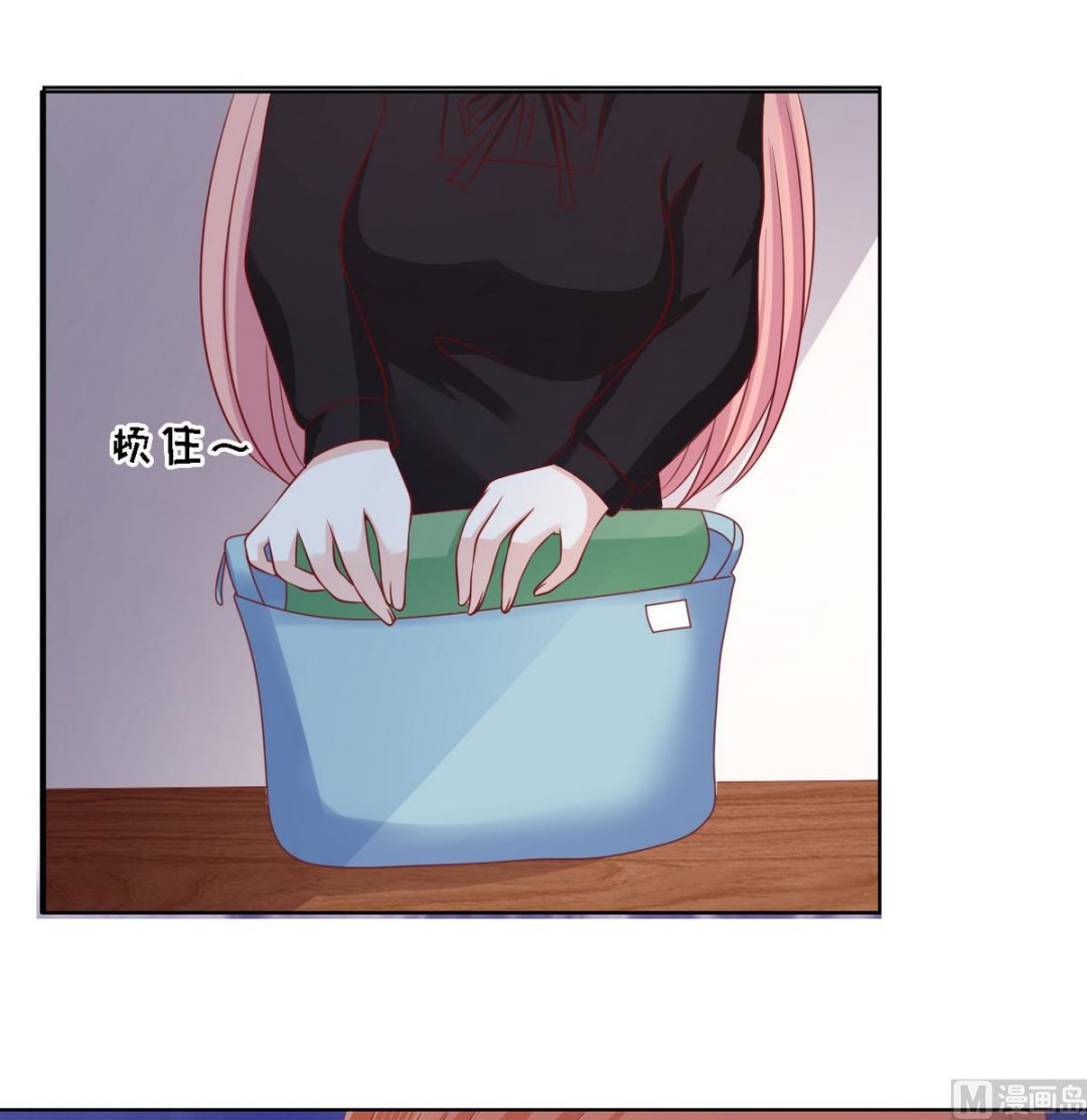 蜜桃恋人之烈爱知夏韩漫全集-第106话 葬礼 1无删减无遮挡章节图片 