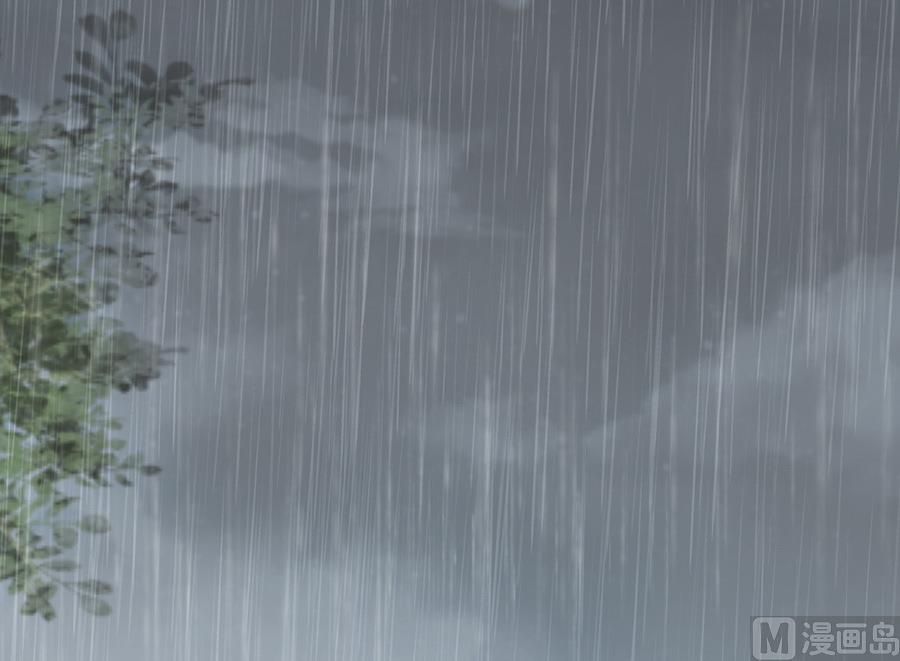 蜜桃恋人之烈爱知夏韩漫全集-第110话 雨中伤情 1无删减无遮挡章节图片 