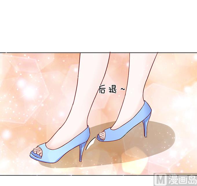 蜜桃恋人之烈爱知夏韩漫全集-第12话 我帮你 2无删减无遮挡章节图片 