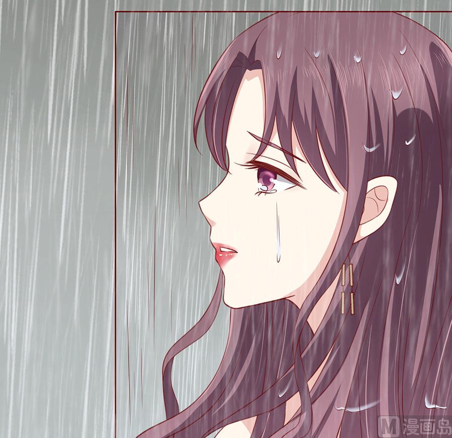 蜜桃恋人之烈爱知夏韩漫全集-第111话 雨中伤情 2无删减无遮挡章节图片 