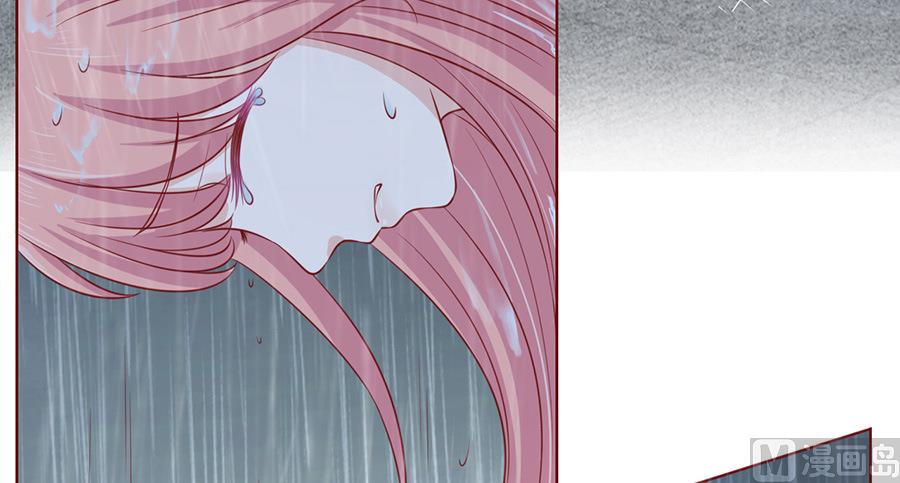 蜜桃恋人之烈爱知夏韩漫全集-第111话 雨中伤情 2无删减无遮挡章节图片 