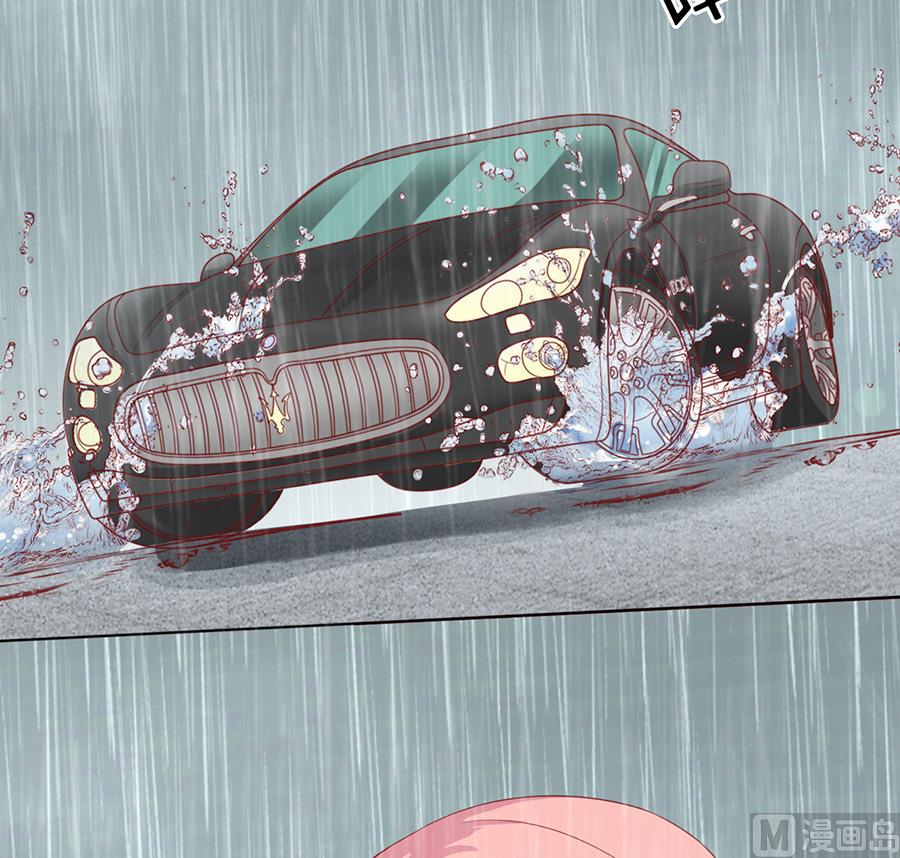 蜜桃恋人之烈爱知夏韩漫全集-第111话 雨中伤情 2无删减无遮挡章节图片 