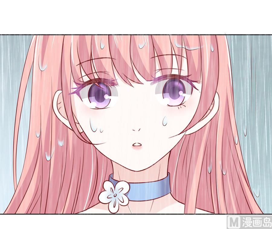 蜜桃恋人之烈爱知夏韩漫全集-第111话 雨中伤情 2无删减无遮挡章节图片 