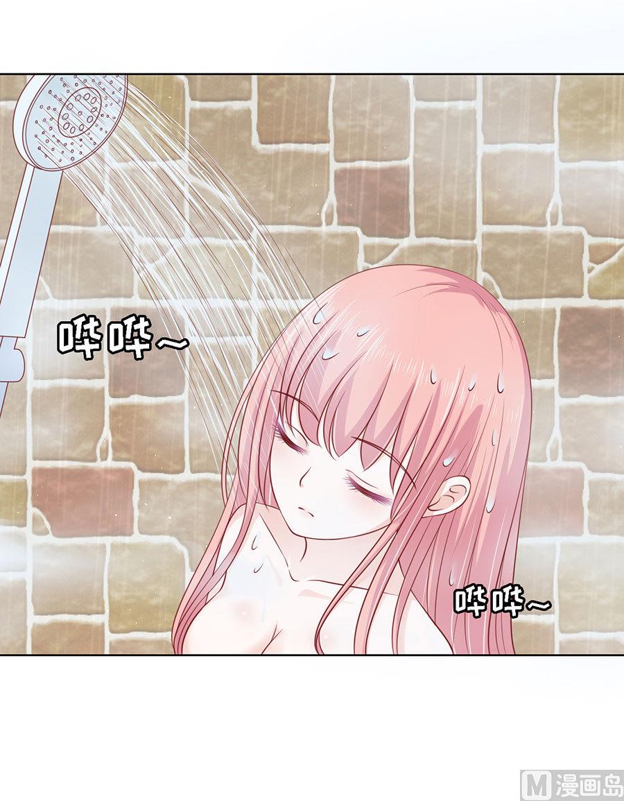 蜜桃恋人之烈爱知夏韩漫全集-第114话 共度一宿 2无删减无遮挡章节图片 