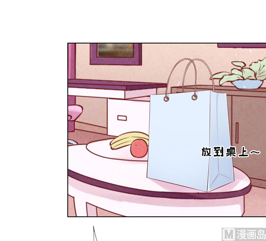 蜜桃恋人之烈爱知夏韩漫全集-第114话 共度一宿 2无删减无遮挡章节图片 