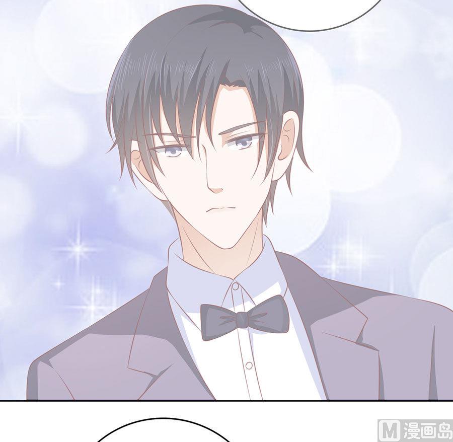 蜜桃恋人之烈爱知夏韩漫全集-第115话 不眠之夜无删减无遮挡章节图片 