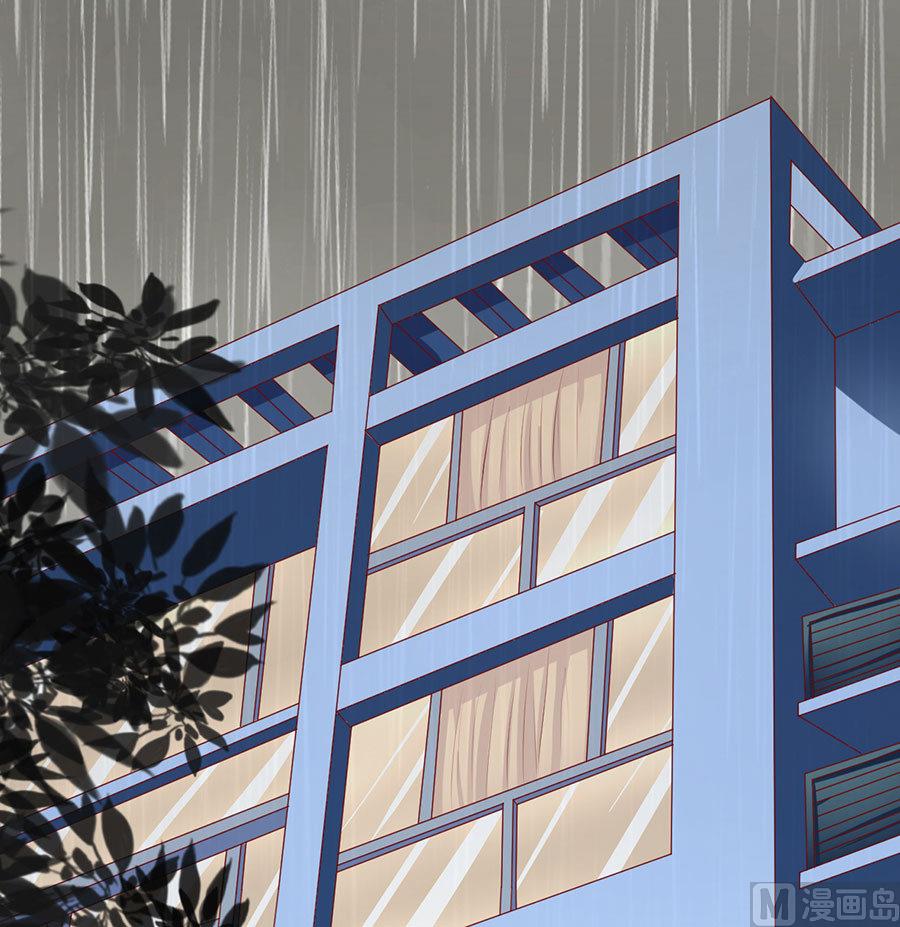 蜜桃恋人之烈爱知夏韩漫全集-第116话 不眠之夜 2无删减无遮挡章节图片 
