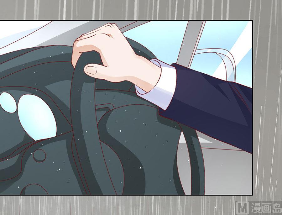 蜜桃恋人之烈爱知夏韩漫全集-第116话 不眠之夜 2无删减无遮挡章节图片 