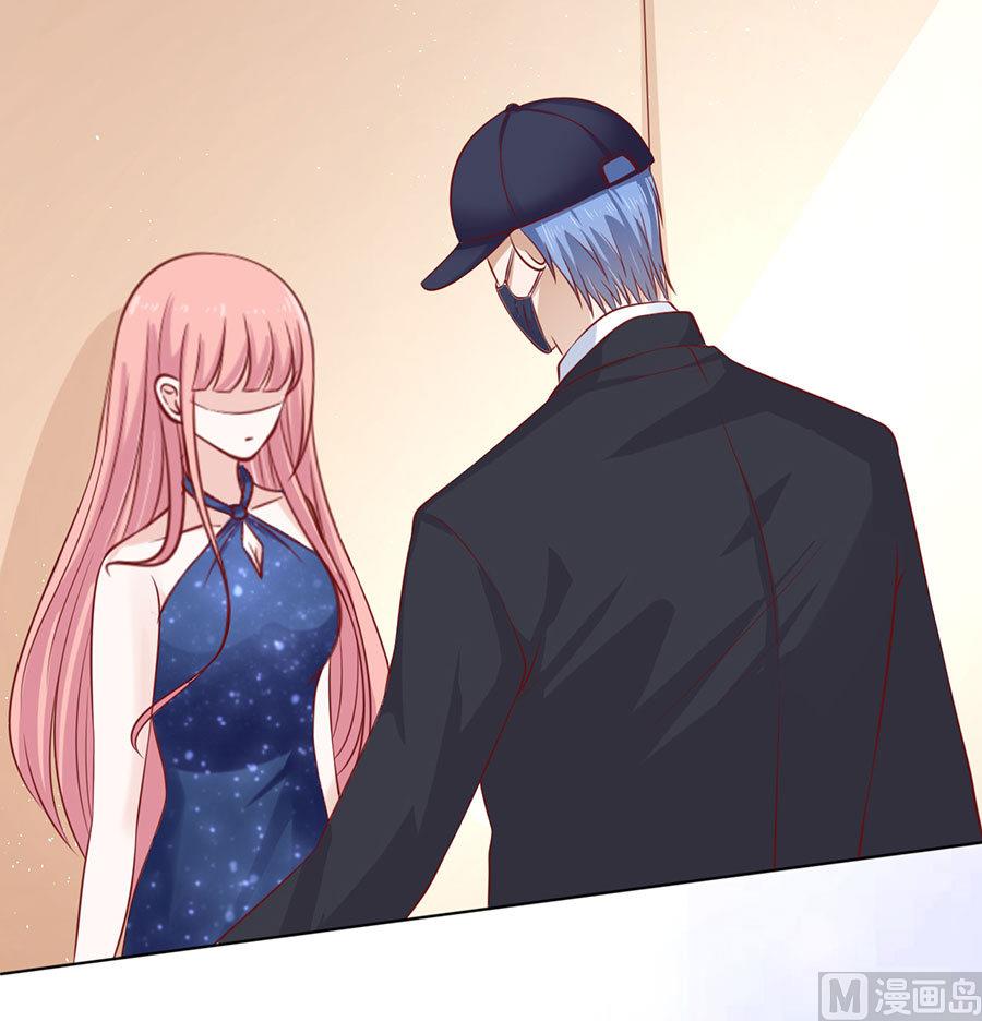 蜜桃恋人之烈爱知夏韩漫全集-第118话 跟我走 2无删减无遮挡章节图片 