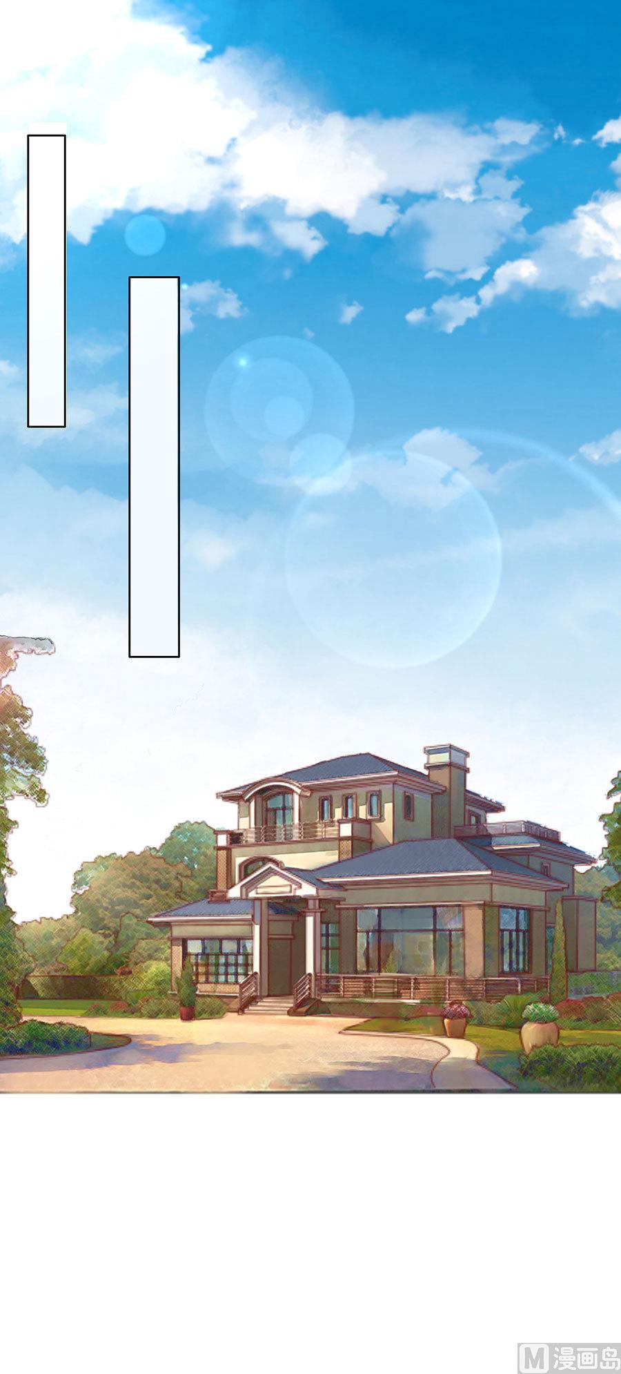 蜜桃恋人之烈爱知夏韩漫全集-第120话 绯闻满城飞无删减无遮挡章节图片 