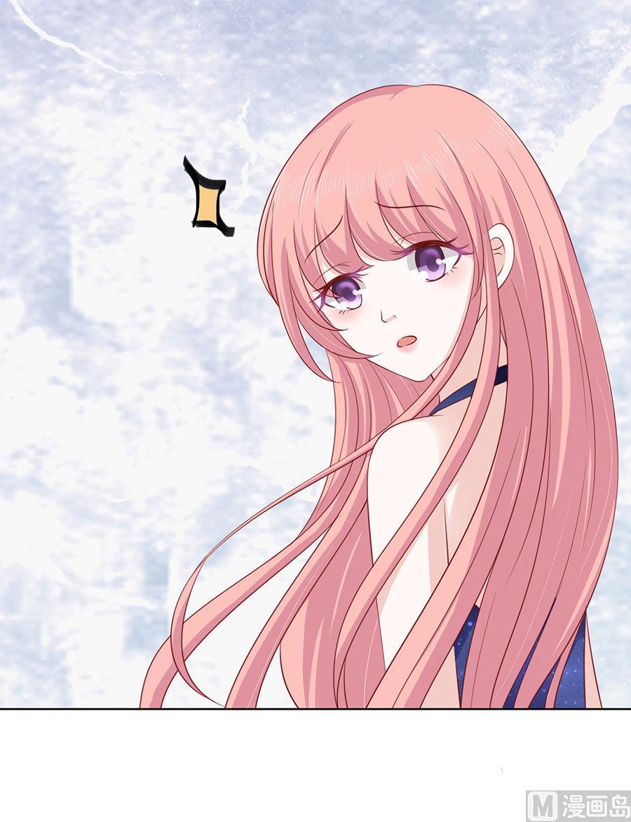 蜜桃恋人之烈爱知夏韩漫全集-第120话 绯闻满城飞无删减无遮挡章节图片 