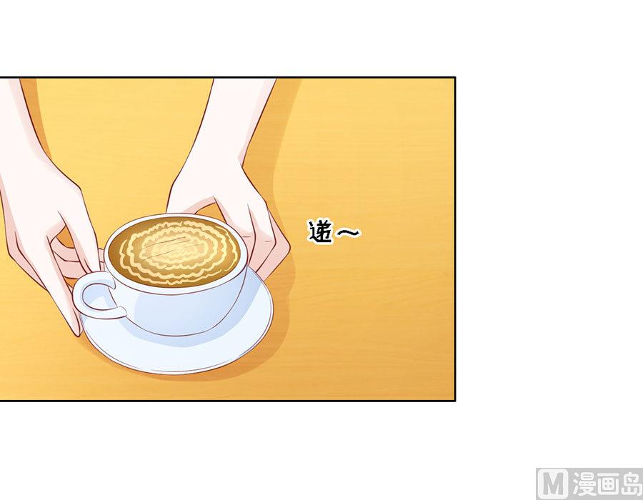 蜜桃恋人之烈爱知夏韩漫全集-第121话 靳均烈PK宋一诺无删减无遮挡章节图片 