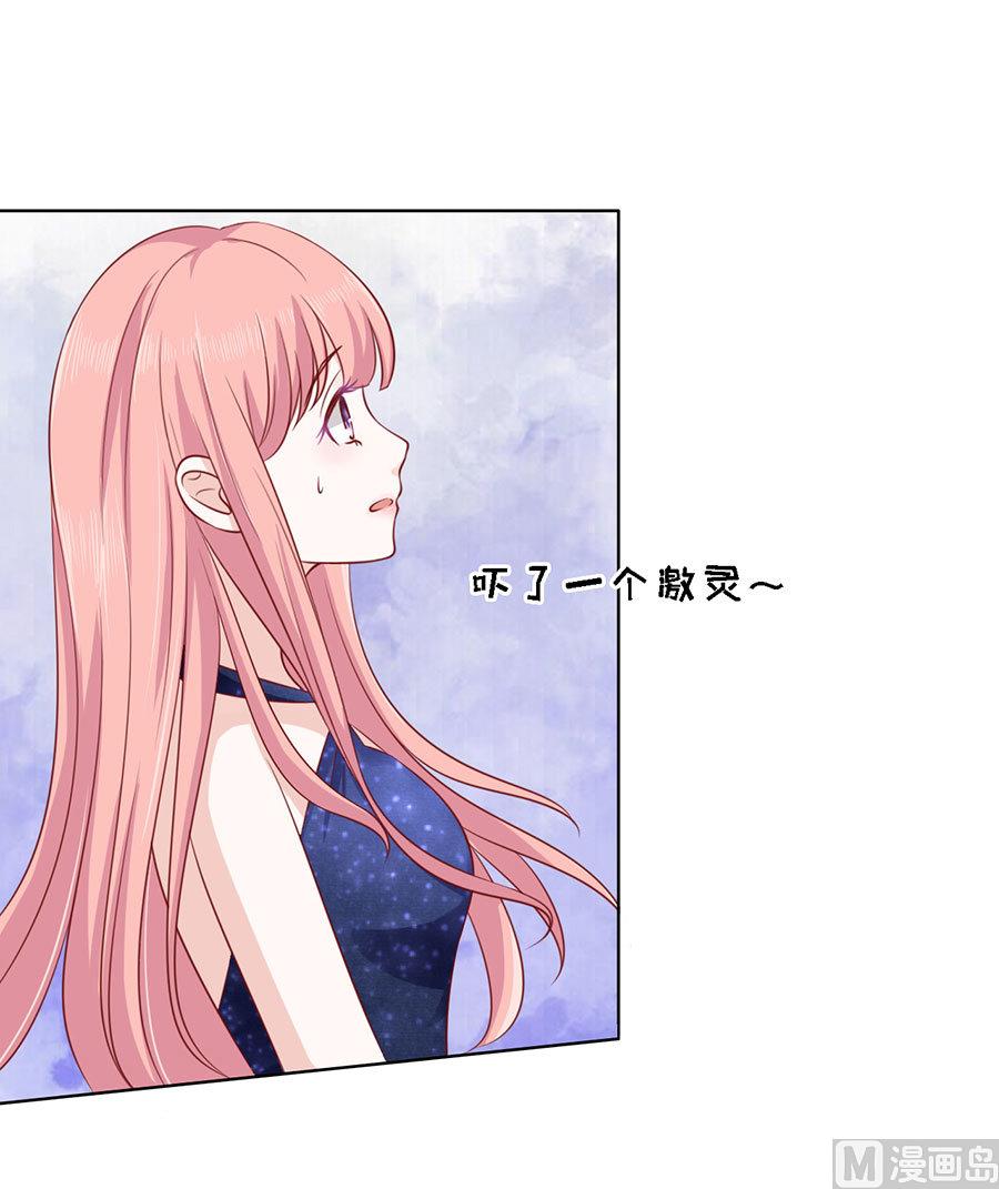 蜜桃恋人之烈爱知夏韩漫全集-第122话 靳均烈PK宋一诺 2无删减无遮挡章节图片 