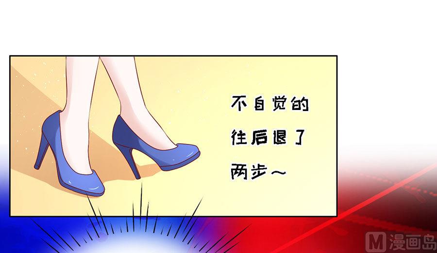 蜜桃恋人之烈爱知夏韩漫全集-第122话 靳均烈PK宋一诺 2无删减无遮挡章节图片 