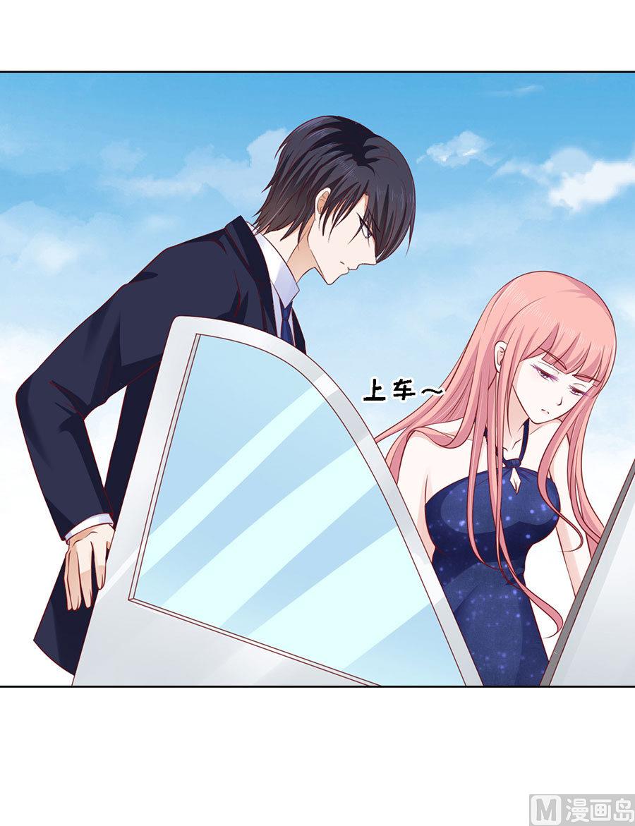 蜜桃恋人之烈爱知夏韩漫全集-第122话 靳均烈PK宋一诺 2无删减无遮挡章节图片 