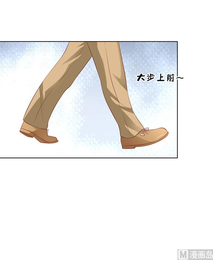 蜜桃恋人之烈爱知夏韩漫全集-第122话 靳均烈PK宋一诺 2无删减无遮挡章节图片 